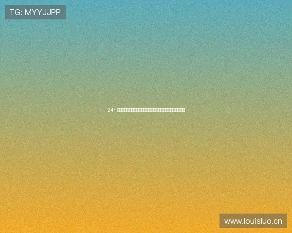 24h直播网下载全攻略极速获取高清资源指南安全稳定畅享海量内容 24h直播网下载全攻略极速获取高清资源指南安全稳定畅享海量内容