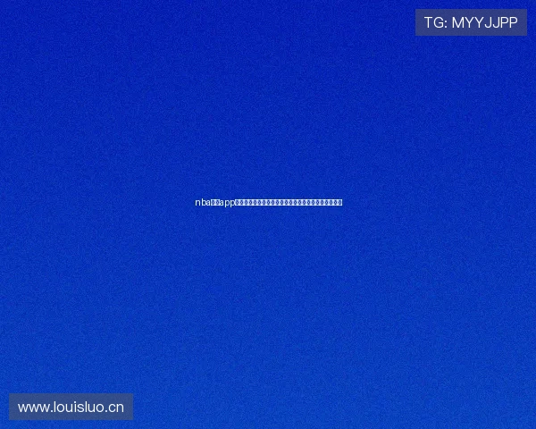 nba直播app付费哪里看最全攻略与正规平台推荐指南安全观看技巧 nba直播app付费哪里看最全攻略与正规平台推荐指南安全观看技巧