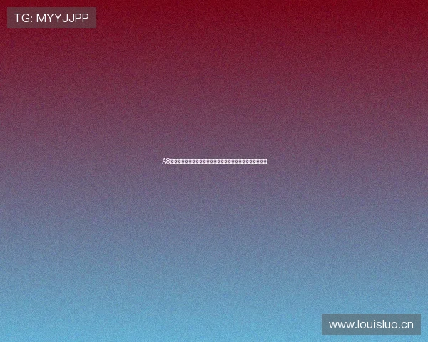 A8直播平台创新升级开启全新互动体验引领直播行业发展新潮流 A8直播平台创新升级开启全新互动体验引领直播行业发展新潮流