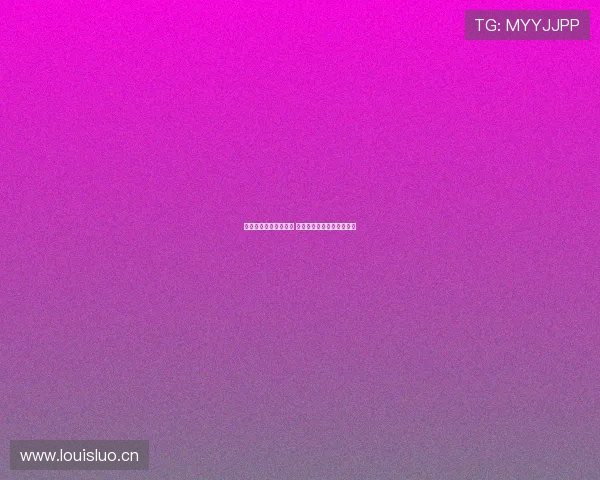 亚冠精彩赛事全程直播 一网打尽亚洲顶级足球对决 亚冠精彩赛事全程直播 一网打尽亚洲顶级足球对决