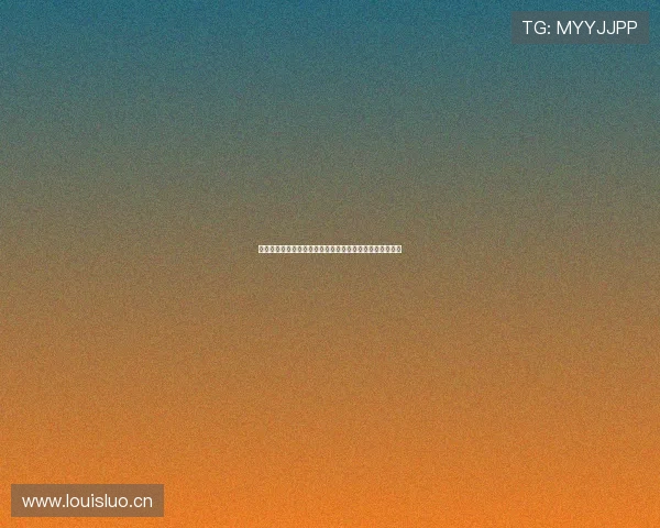 魏来直播软件全新升级,多功能互动体验带你玩转直播世界 魏来直播软件全新升级,多功能互动体验带你玩转直播世界